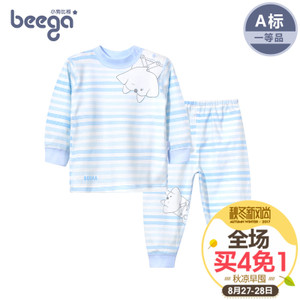 beega/小狗比格 0242