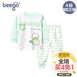 beega/小狗比格 0308