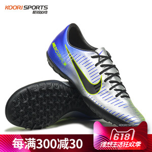 Nike/耐克 921517