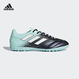Adidas/阿迪达斯 2017Q3SP-S77114