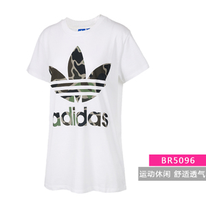 Adidas/阿迪达斯 BR5096