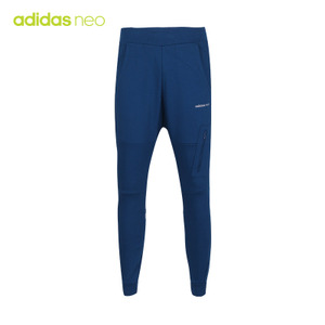 Adidas/阿迪达斯 BR8560