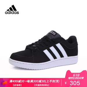 Adidas/阿迪达斯 B74506