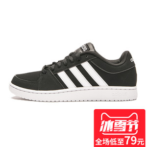 Adidas/阿迪达斯 B74506