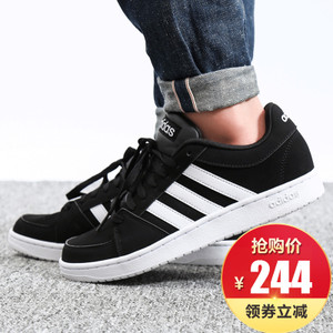 Adidas/阿迪达斯 B74506