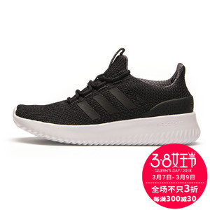 Adidas/阿迪达斯 2017Q3NE-CFW11