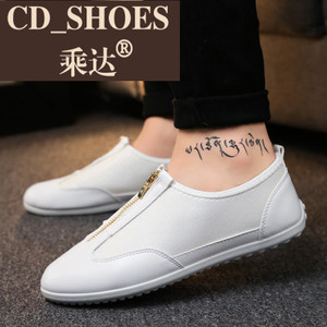 CD Shoes/乘达 87064079