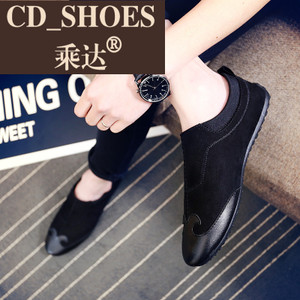 CD Shoes/乘达 129632776