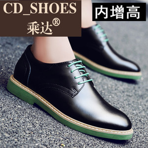 CD Shoes/乘达 835616410