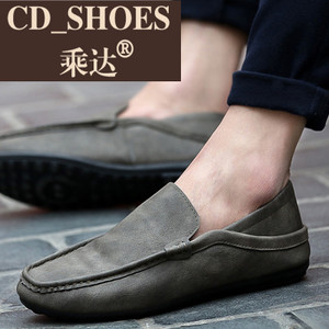 CD Shoes/乘达 1740416158