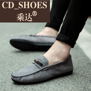 CD Shoes/乘达 825032200