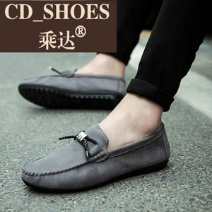 CD Shoes/乘达 173194195