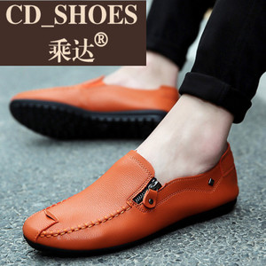 CD Shoes/乘达 868370234