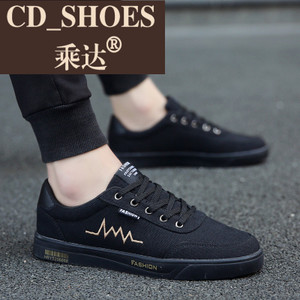 CD Shoes/乘达 1821515148