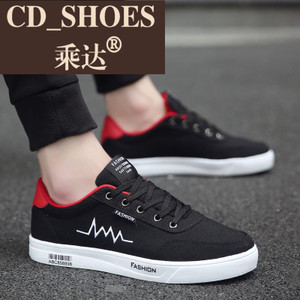 CD Shoes/乘达 1845734166