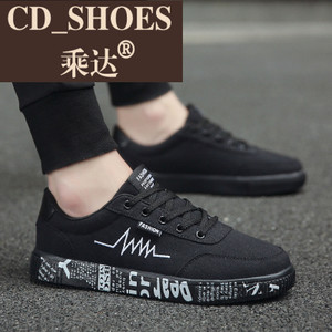 CD Shoes/乘达 1785864344