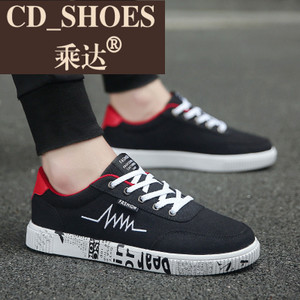 CD Shoes/乘达 1785864345