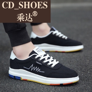 CD Shoes/乘达 1847764262