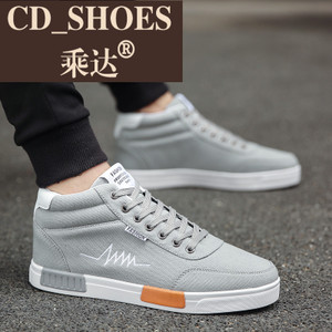 CD Shoes/乘达 334081627