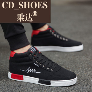 CD Shoes/乘达 334081628