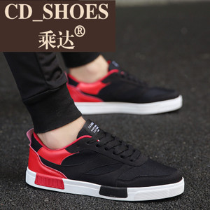 CD Shoes/乘达 230423173