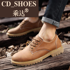 CD Shoes/乘达 1713504600