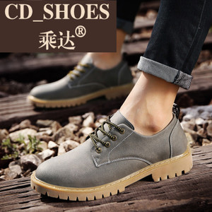 CD Shoes/乘达 1713504599