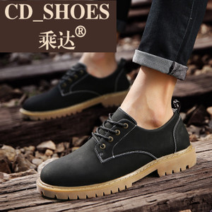 CD Shoes/乘达 1713504598