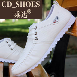 CD Shoes/乘达 881238114