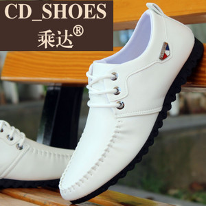 CD Shoes/乘达 612258887