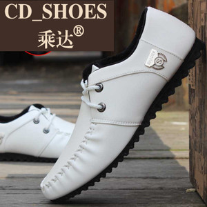 CD Shoes/乘达 1539219408