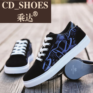 CD Shoes/乘达 857888171