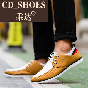 CD Shoes/乘达 38075993