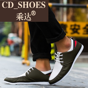 CD Shoes/乘达 494918675