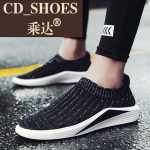 CD Shoes/乘达 969280765