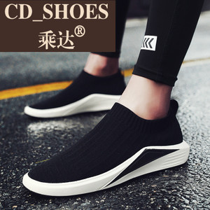 CD Shoes/乘达 82746019