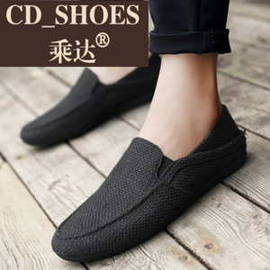 CD Shoes/乘达 383314682