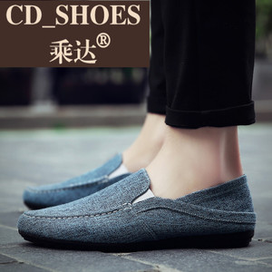 CD Shoes/乘达 577550732