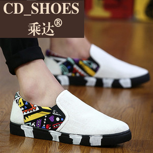 CD Shoes/乘达 829616078