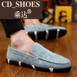 CD Shoes/乘达 846366655