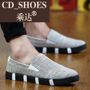 CD Shoes/乘达 817470488