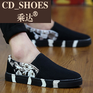 CD Shoes/乘达 1095588121