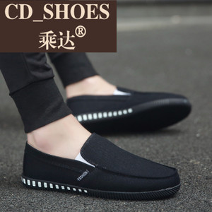 CD Shoes/乘达 24729812