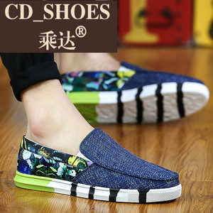 CD Shoes/乘达 337500187