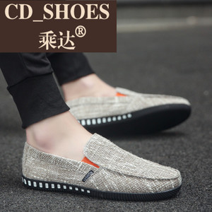 CD Shoes/乘达 528932901