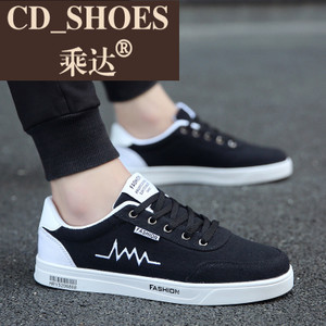 CD Shoes/乘达 1823327012
