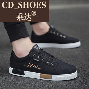 CD Shoes/乘达 1771734501