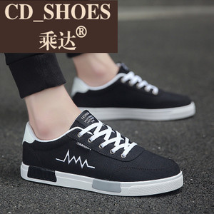 CD Shoes/乘达 1530804472