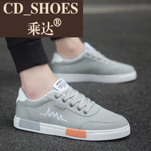CD Shoes/乘达 1802259508