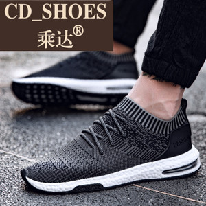 CD Shoes/乘达 1796895208